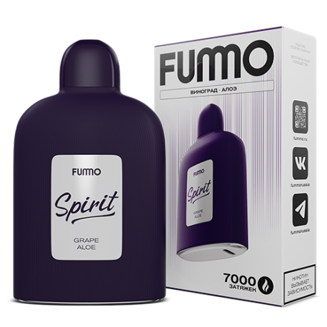 Одноразовая ЭС FUMMO SPIRIT - Виноград Алоэ (м)