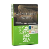 Табак для кальяна Хулиган Hard - SILA Виноградный Огурец 25 гр