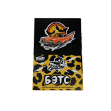 Табак для кальяна Хулиган Поп - Бэтс (Мандариновая кола) 25 гр