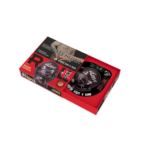 Табак для кальяна DZEN Roll - Мишки Харибон 20 гр   НОВИНКА 09 2026
