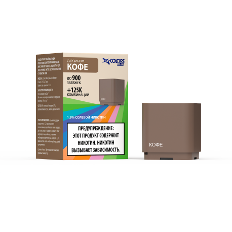 Картридж ZCOLORS MINI - Кофе 2 мл   НОВИНКА 05 2025