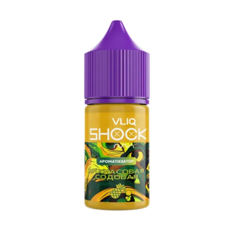 Ароматизатор forVLIQ Q Shock Sour - Ананасовая Содовая 15 мл