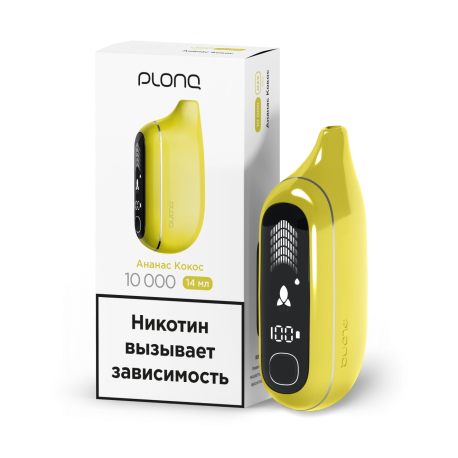 Одноразовая ЭС PLONQ MAX PRO - Ананас кокос (м)