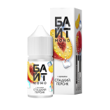 Ароматизатор для вейпа БАЙТ Сладкий персик 13 мл