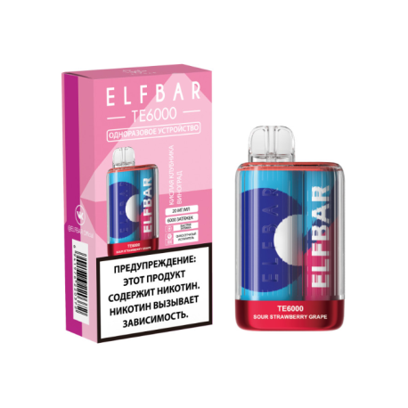 Одноразовая ЭС Elf Bar TE 6000 - Кислая клубника виноград (м)