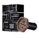 Чаша для кальяна BRUSKo x TELAMON BOLT Черная