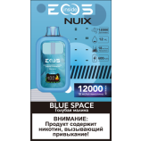 Одноразовая электронная сигарета EOS Nuix 12000 - Blue space (Голубая малина)  (20мг)