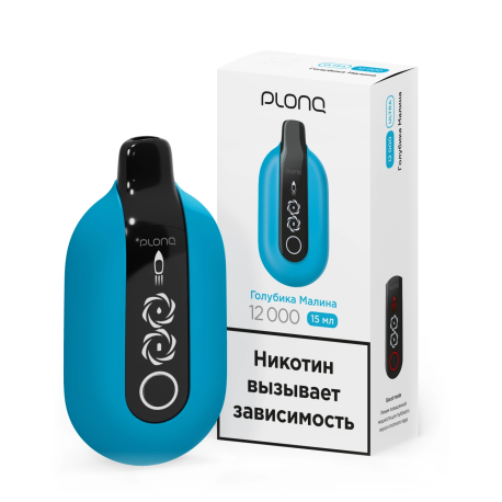 Одноразовая ЭС PLONQ ULTRA - ГОЛУБИКА МАЛИНА (м)