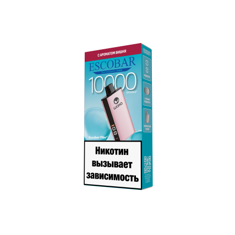 Одноразовая ЭС ESCOBAR Vibe 10000 - Вишня (м)   НОВИНКА 07 2026