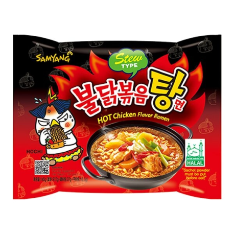 Лапша Samyang 145г Hot Chicken Ramen острая со вкусом тушеной курицы (40шт в уп)