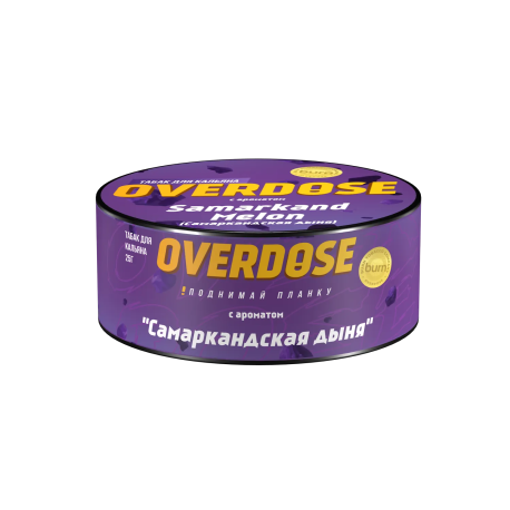 Табак для кальяна Overdose - Samarkand Melon  25гр НОВИНКА 03 2026