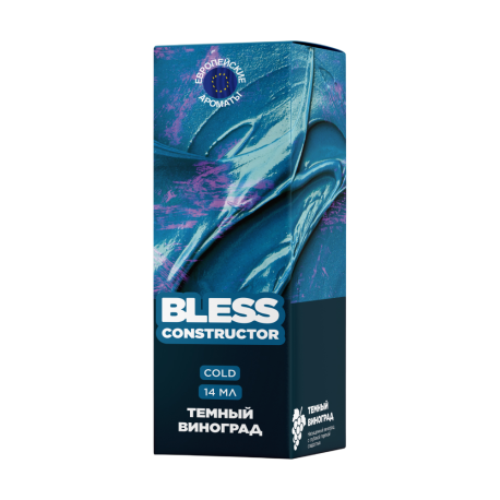 Ароматизатор BLESS COLD - Темный Виноград 14 мл     НОВИНКА 08 2026