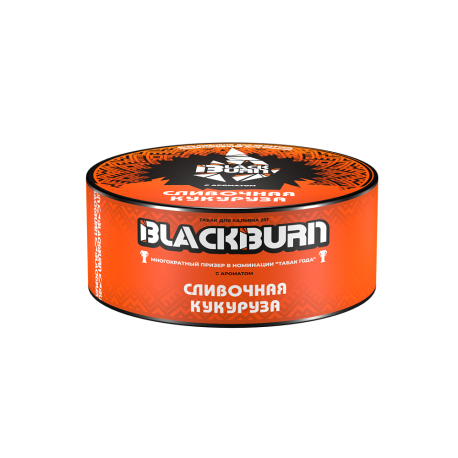 Табак для кальяна Burn BLACK - Сливочная кукуруза  25гр 