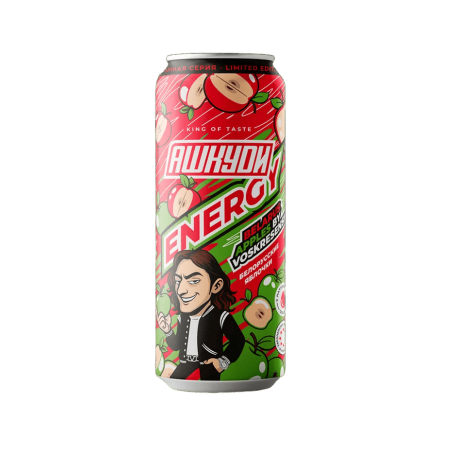 Энергетический напиток HQD Energy NEW - BELARUS APPLES BY VOSKRESENSKII 450 мл (12 шт в упак)