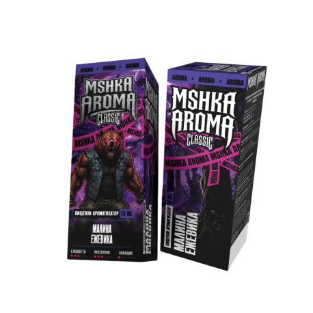 Ароматизатор MSHK AROMA Classic - Малина ежевика 13 мл