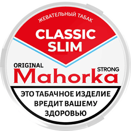 Жевательный табак Mahorka - Original Slim 10 гр   НОВИНКА 06 2025