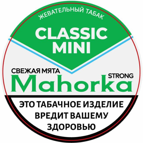 Жевательный табак Mahorka - Свежая мята MINI 10 гр   НОВИНКА 06 2025