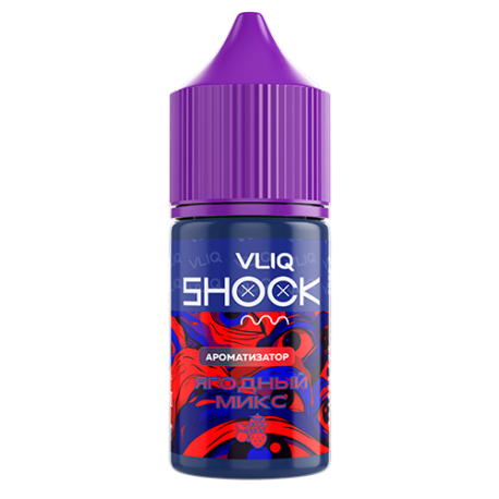 Ароматизатор forVLIQ Q Shock Sour - ягодный Микс 15 мл