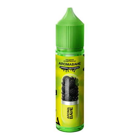 Ароматизатор Aroma base SOUR - Ежевика смородина 13 мл   НОВИНКА 03 2026