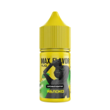 Ароматизатор для вейпа VLIQ Q MAX Flavor - Яблоко 15 мл