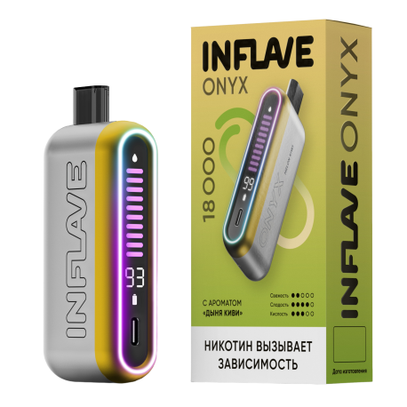 Одноразовая ЭС INFLAVE ONYX - Дыня Киви (м)