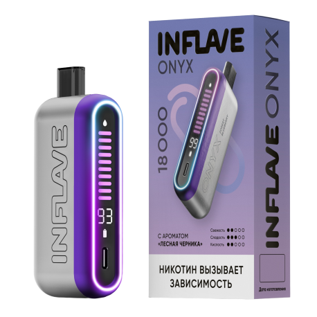 Одноразовая ЭС INFLAVE ONYX - Лесная черника (м)