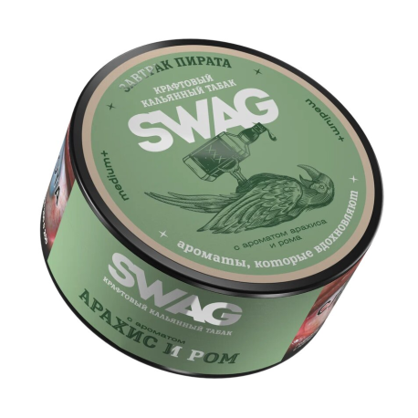 Табак для кальяна SWAG - Арахис и ром 25 гр    НОВИНКА 09 2025