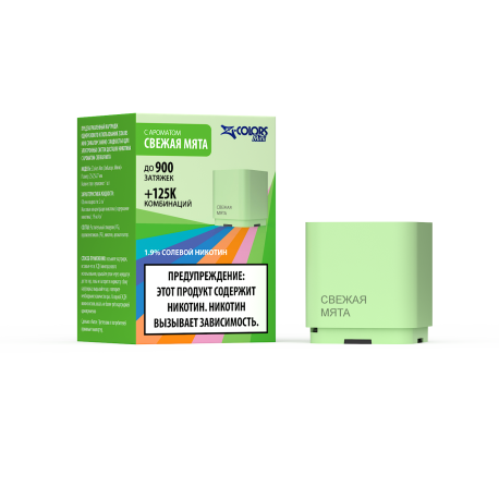 Картридж ZCOLORS MINI - Свежая мята 2 мл   НОВИНКА 05 2025