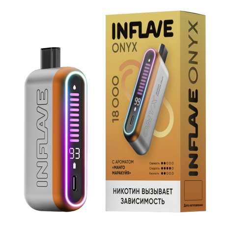Одноразовая ЭС INFLAVE ONYX - Манго Маракуйя (м)