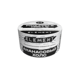 Табак для кальяна Element 