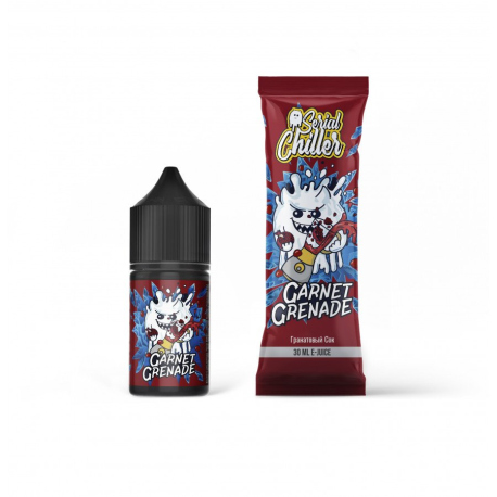 Жидкость CANDYLAB - Serial Chiller Zero Garnet Grenade Гранатовый Сок 27 мл 0 мг  МАРКИРОВКА
