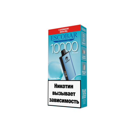 Одноразовая ЭС ESCOBAR Vibe 10000 - Кола Лед (м)   НОВИНКА 07 2026