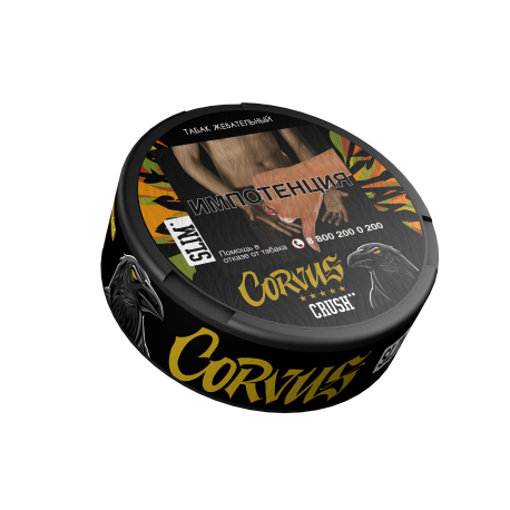 Жевательный табак CORVUS New Slim - Crush 13гр 21 пауч      НОВИНКА 07 2026