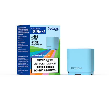 Картридж ZCOLORS MINI - Голубика 2 мл  НОВИНКА 05 2025