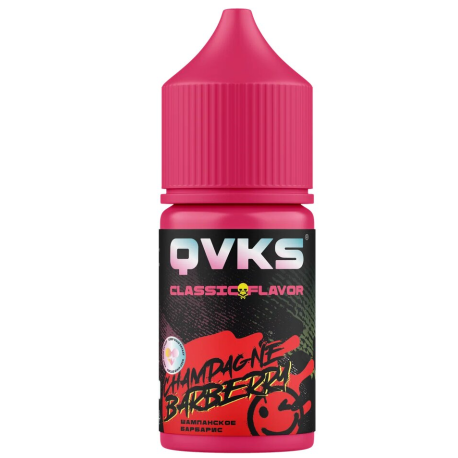 Ароматизатор пищевой QVKS CLASSIC KONSTRUKT - Шампанское с Барбарисом