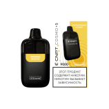 Одноразовая электронная сигарета CNPT COSMO S - Апельсиновый Мохито (20мг)