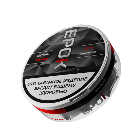 Жевательный табак EPOK - ШТОРМ x-strong slim  НОВИНКА 03 2025