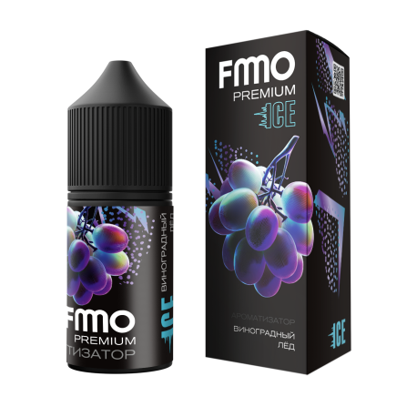 Ароматизатор FMO ICE - Виноградный Лёд