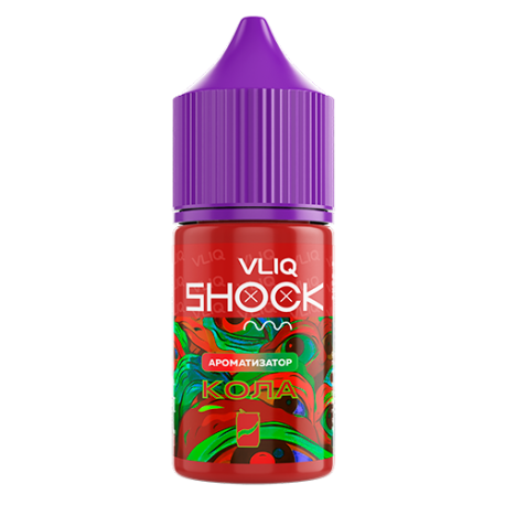 Ароматизатор forVLIQ Q Shock Sour - Кола 15 мл