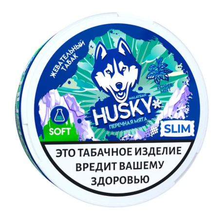 Жевательный табак HUSKY SLIM - PEPPERMINT 9 гр  НОВИНКА 09 2023