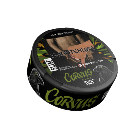 Жевательный табак CORVUS New Slim - Toss 13гр 21 пауч      НОВИНКА 07 2026