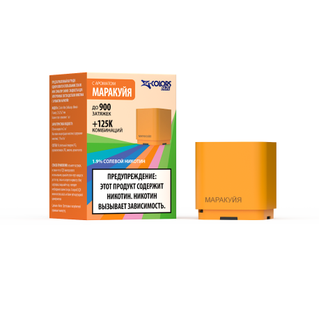 Картридж ZCOLORS MINI - Маракуйя 2 мл   НОВИНКА 05 2025