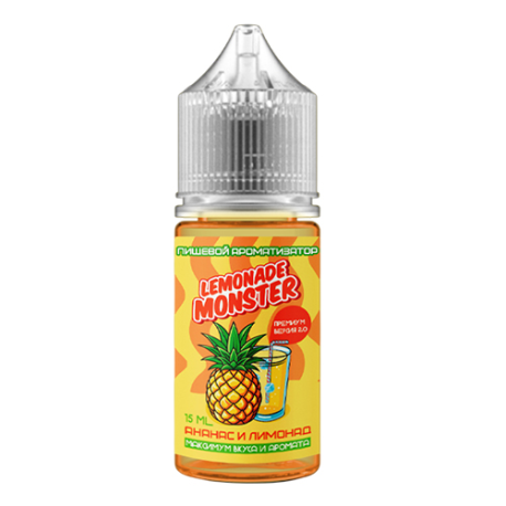 Ароматизатор Lemonade Monster Premium 2.0 - Pineapple Lemonade 15мл  НОВИНКА 05 2026 