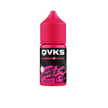 Ароматизатор пищевой QVKS CLASSIC KONSTRUKT - Вишня Личи Сакура