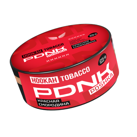 Табак для кальяна PDNK - КРАСНАЯ СМОРОДИНА 25 гр    НОВИНКА 03 2026