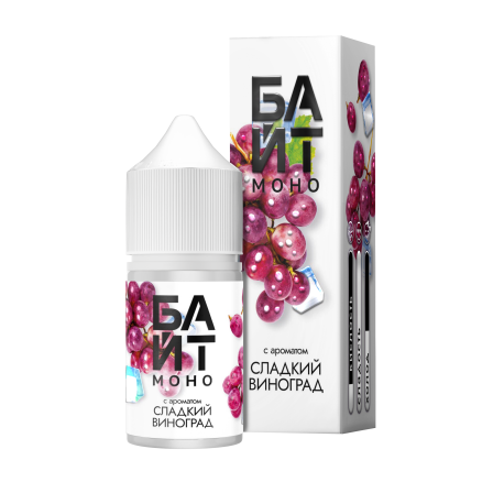 Ароматизатор БАЙТ - Сладкий виноград 13мл   НОВИНКА 03 2026
