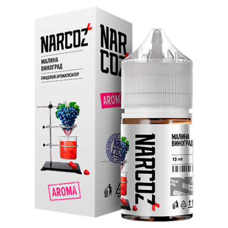 Ароматизатор Narcoz - Малина виноград 15 мл   НОВИНКА 09 2025