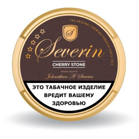 Жевательный табак JOHNATHAN A SEVERIN - CHERRY STONE 10 гр НОВИНКА 05 2024
