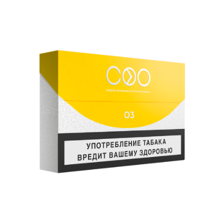 Стики COO YELLOW  Табак нагреваемый в стиках (упак 20 стиков)