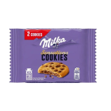 Печенье Milka Mini Sensation Single 52 гр (24 шт. в упаковке)